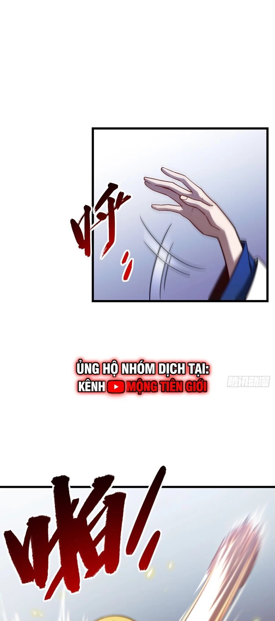 Bắt Đầu Đánh Dấu Hoang Cổ Thánh Thể Chapter 52.5 - 16