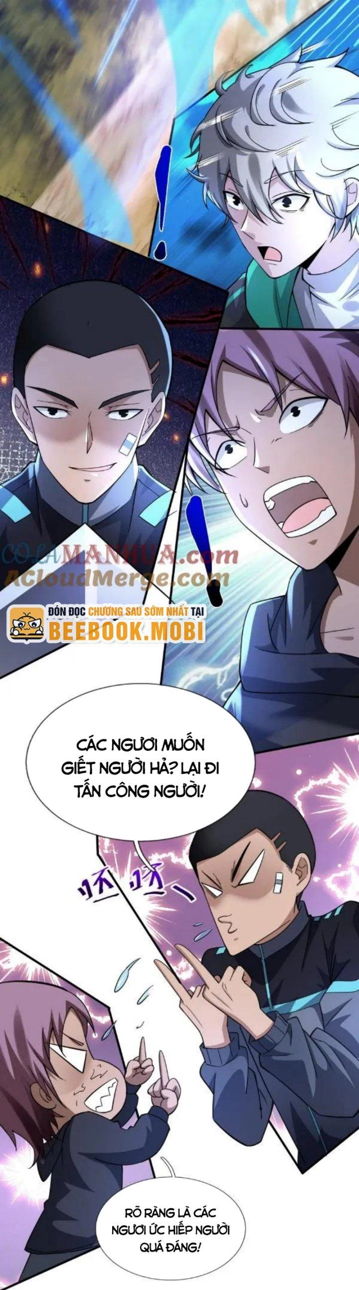 Ta Một Người Đi Đường, Át Chủ Bài Nhiều Ức Điểm Rất Hợp Lý Chapter 7 - 3