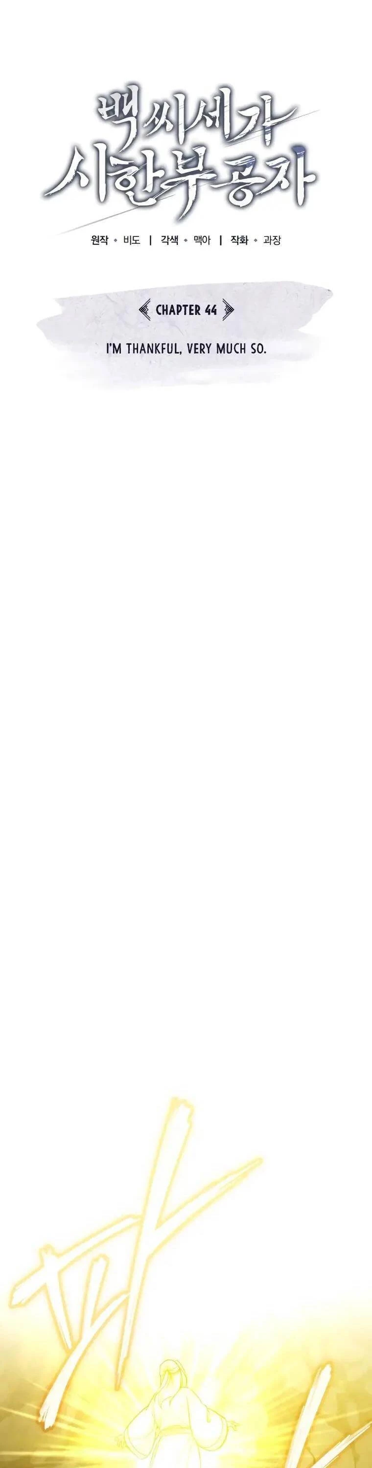 Thiếu Gia Yểu Mệnh Nhà Họ Bạch Chapter 44 - 18