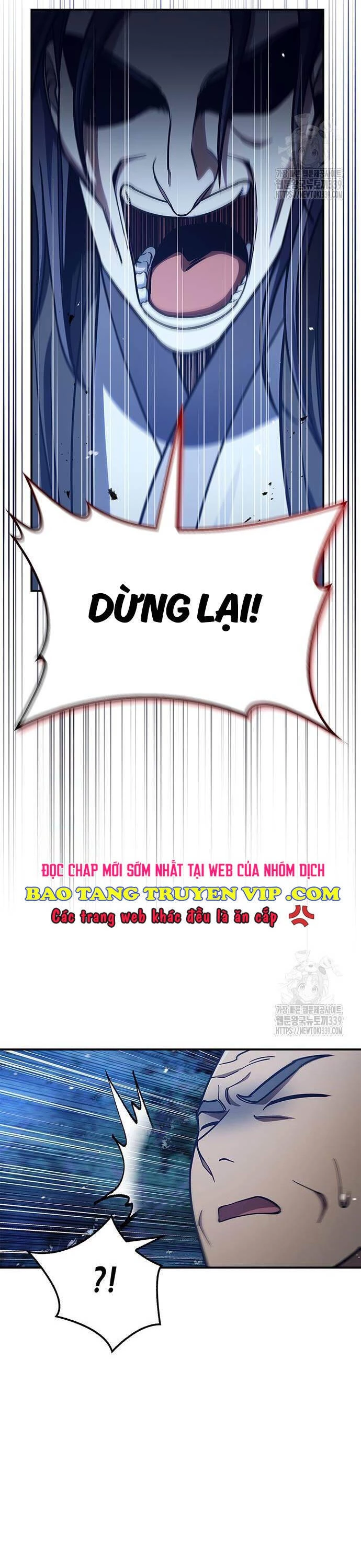 Thiên Qua Thư Khố Đại Công Tử Chapter 79 - 48