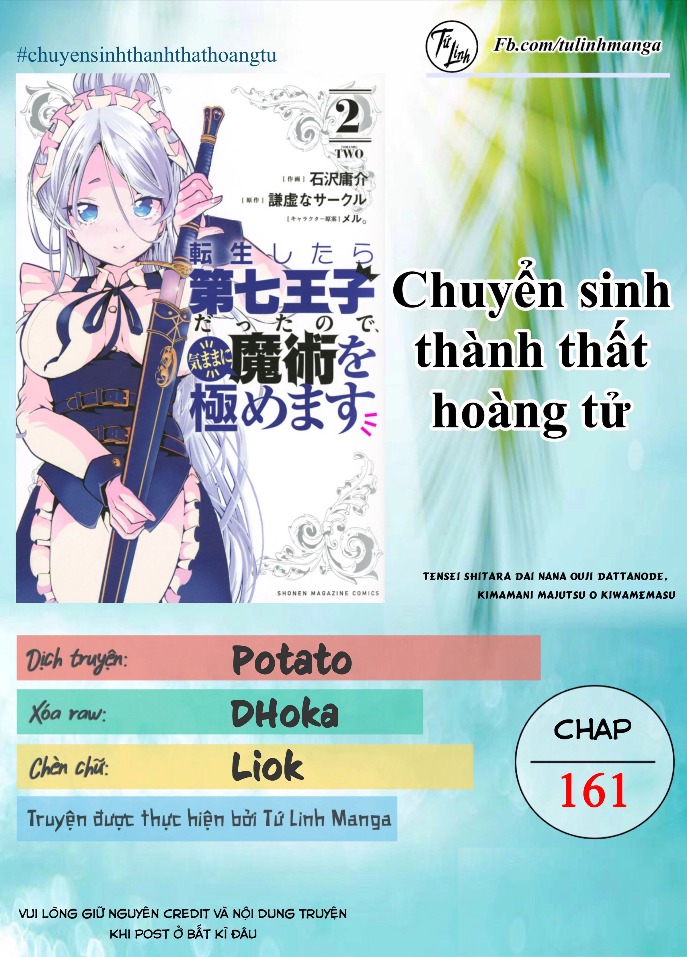 Chuyển Sinh Thành Thất Hoàng Tử Chapter 161 - 2