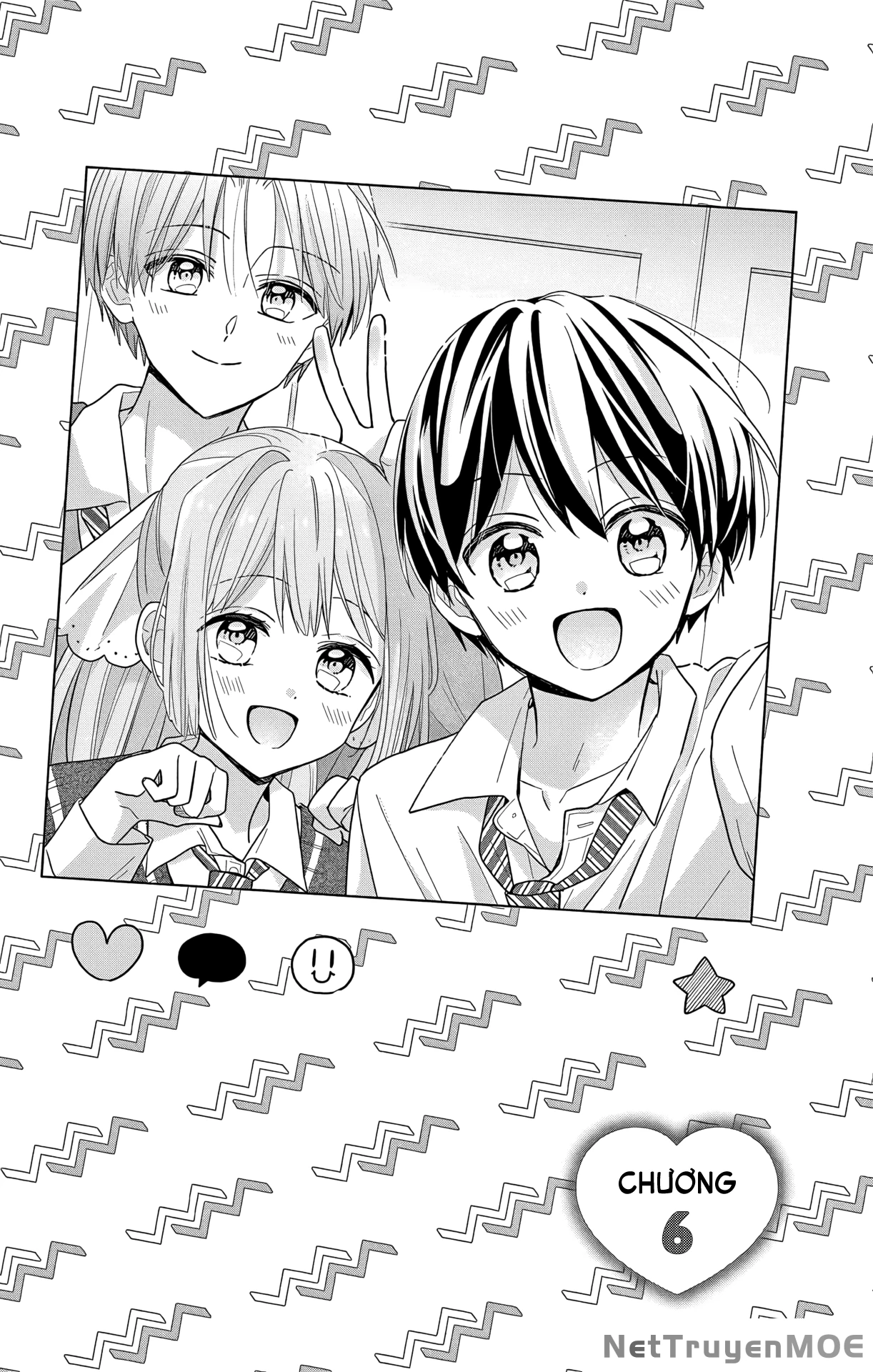Maid Wa Koisuru Hachiya-Kun Chapter 6 - 2