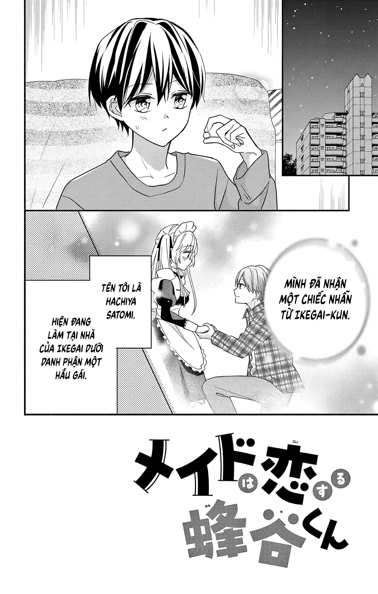 Maid Wa Koisuru Hachiya-Kun Chapter 6 - 3