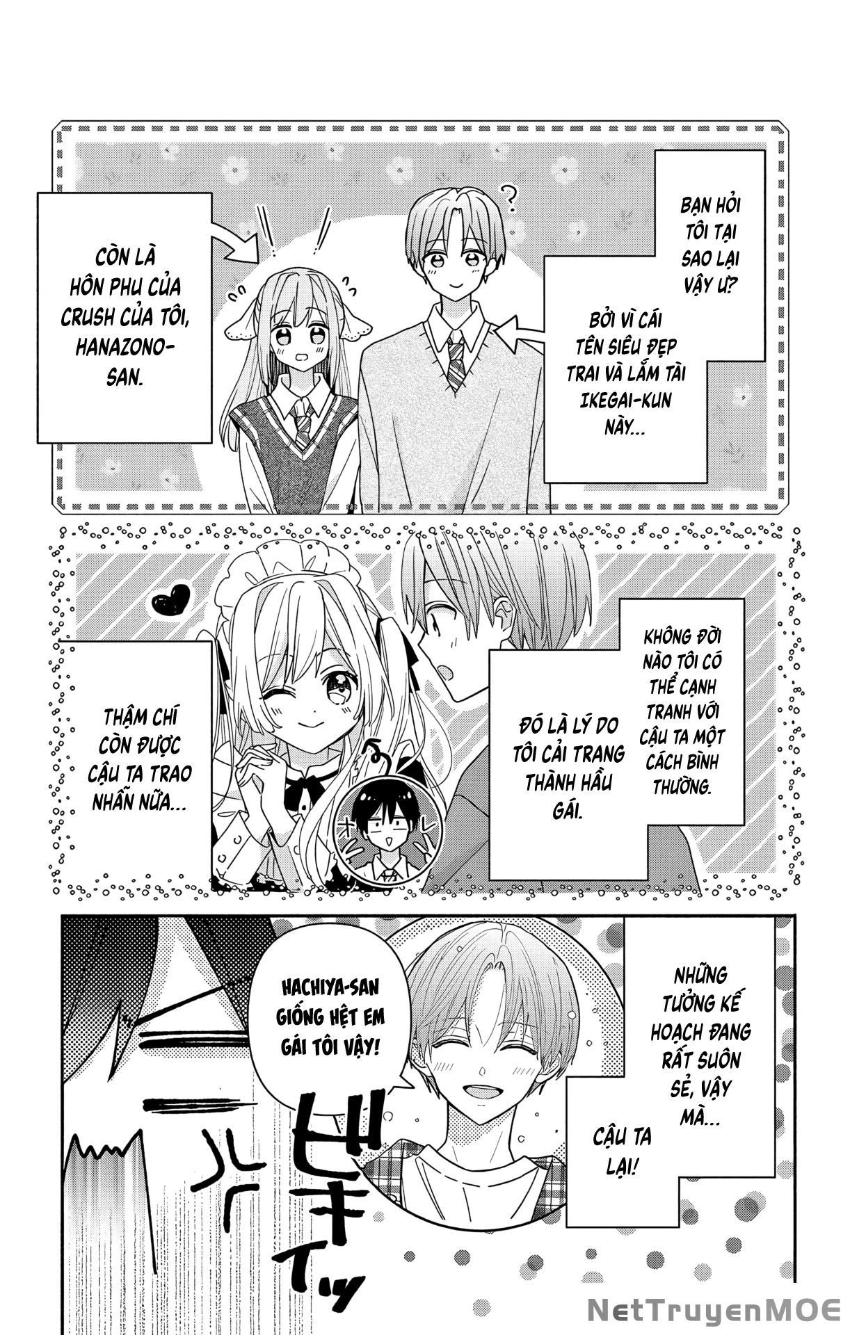 Maid Wa Koisuru Hachiya-Kun Chapter 6 - 4