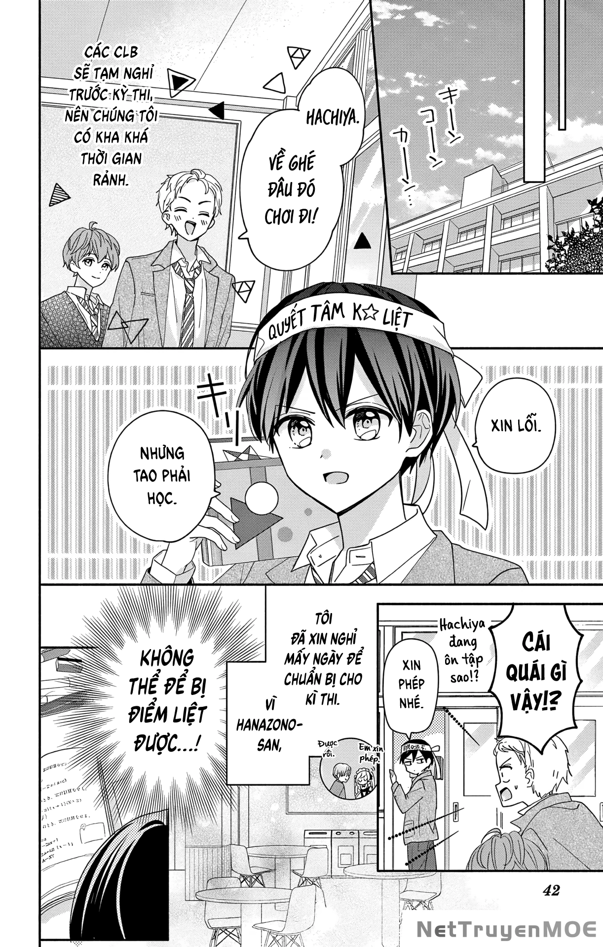 Maid Wa Koisuru Hachiya-Kun Chapter 6 - 7