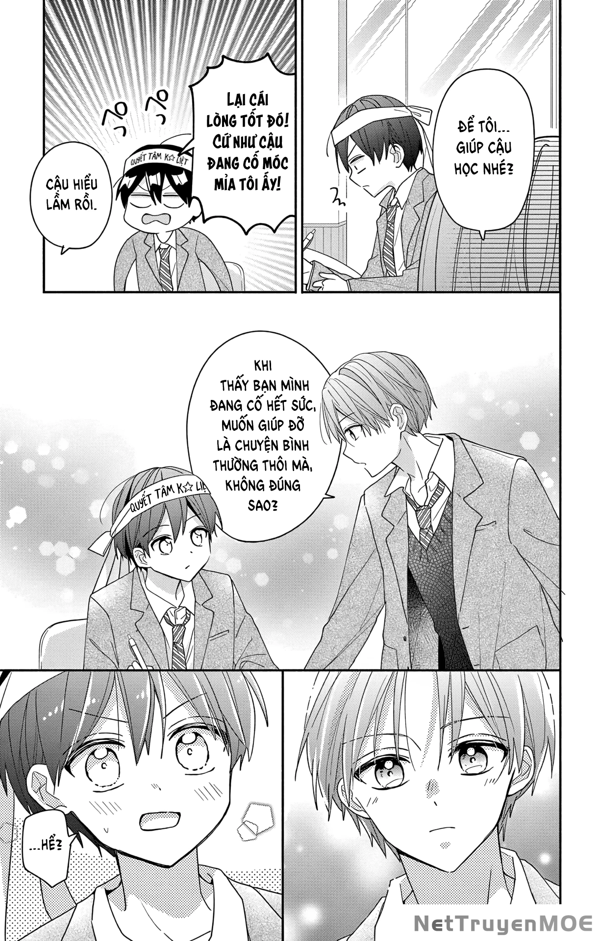 Maid Wa Koisuru Hachiya-Kun Chapter 6 - 10