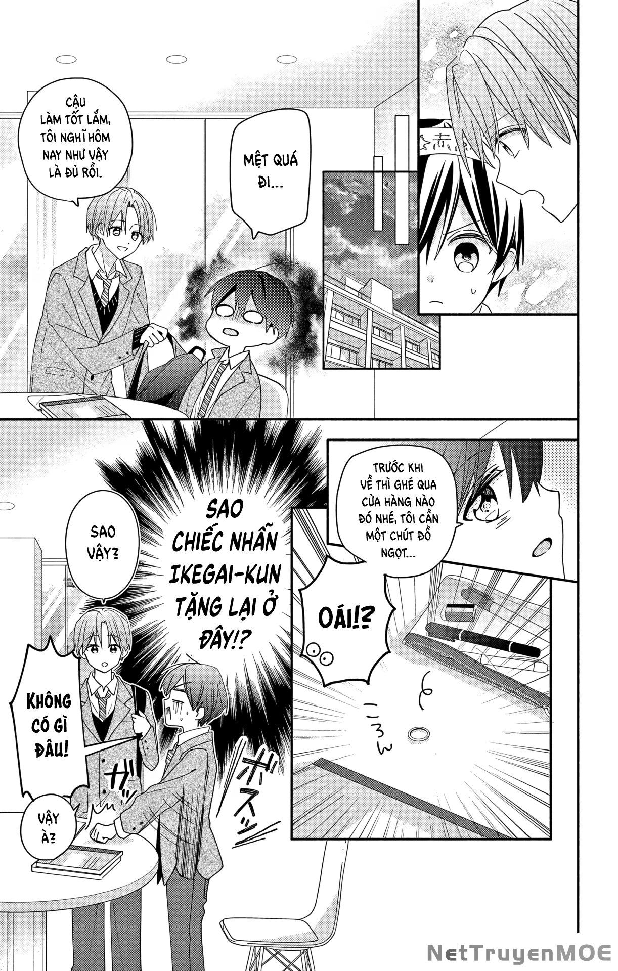 Maid Wa Koisuru Hachiya-Kun Chapter 6 - 12
