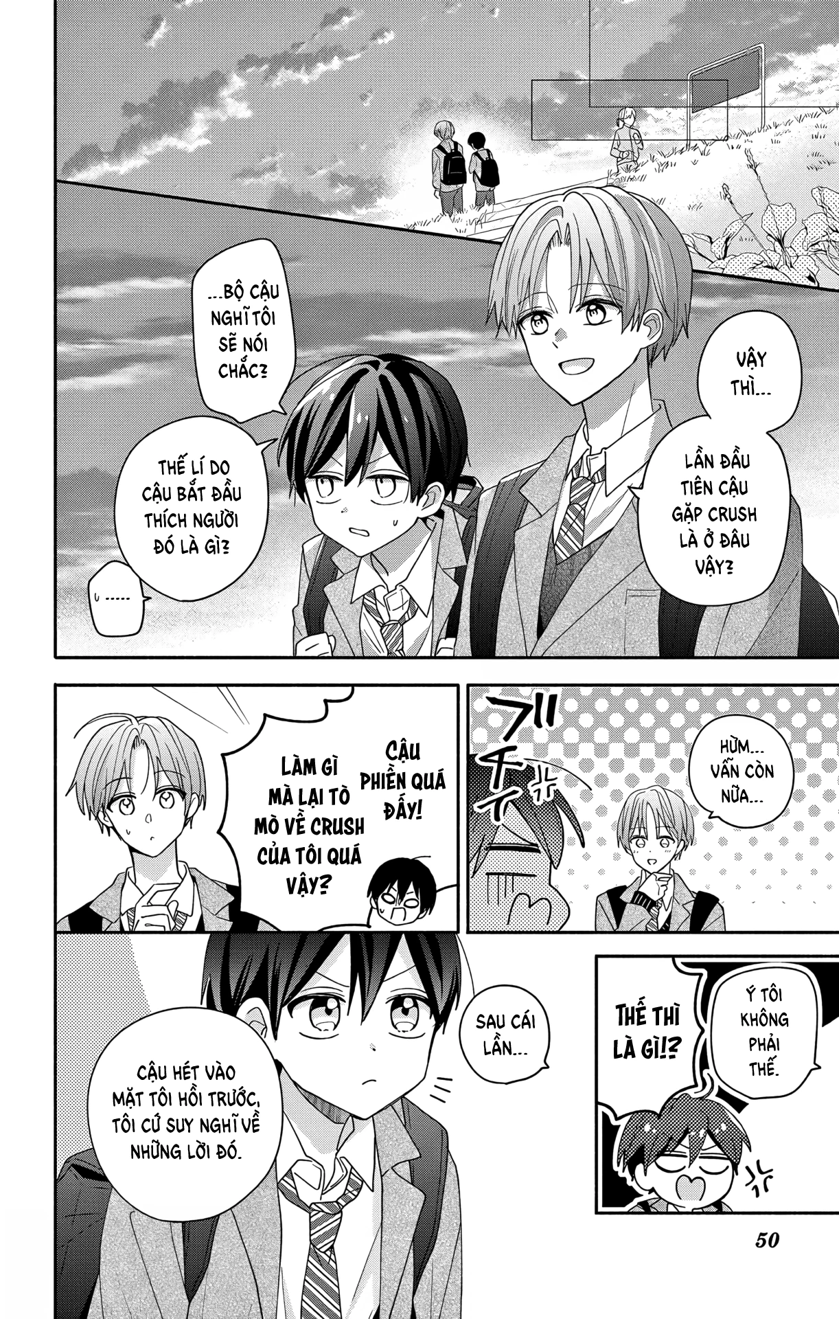 Maid Wa Koisuru Hachiya-Kun Chapter 6 - 15