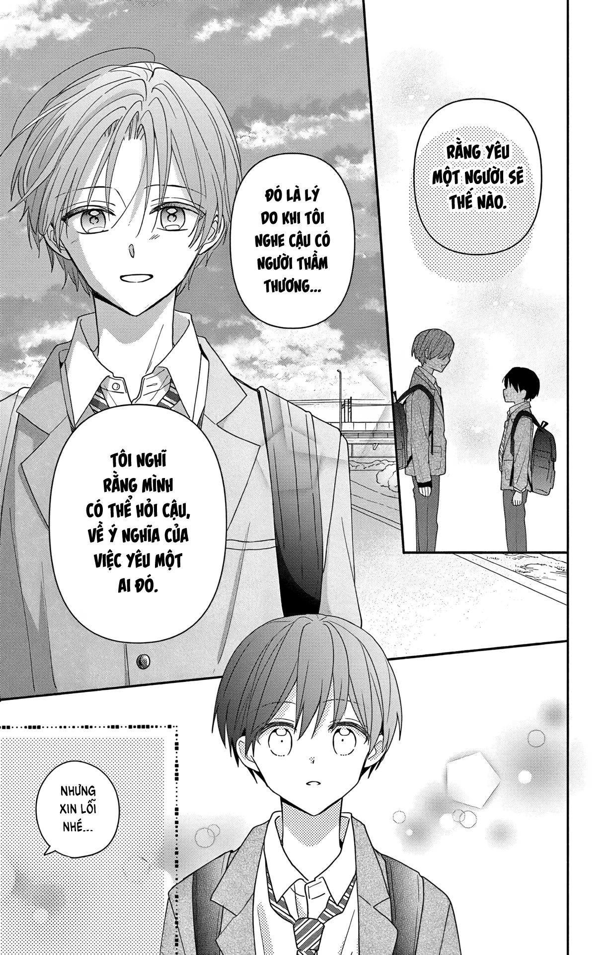 Maid Wa Koisuru Hachiya-Kun Chapter 6 - 16