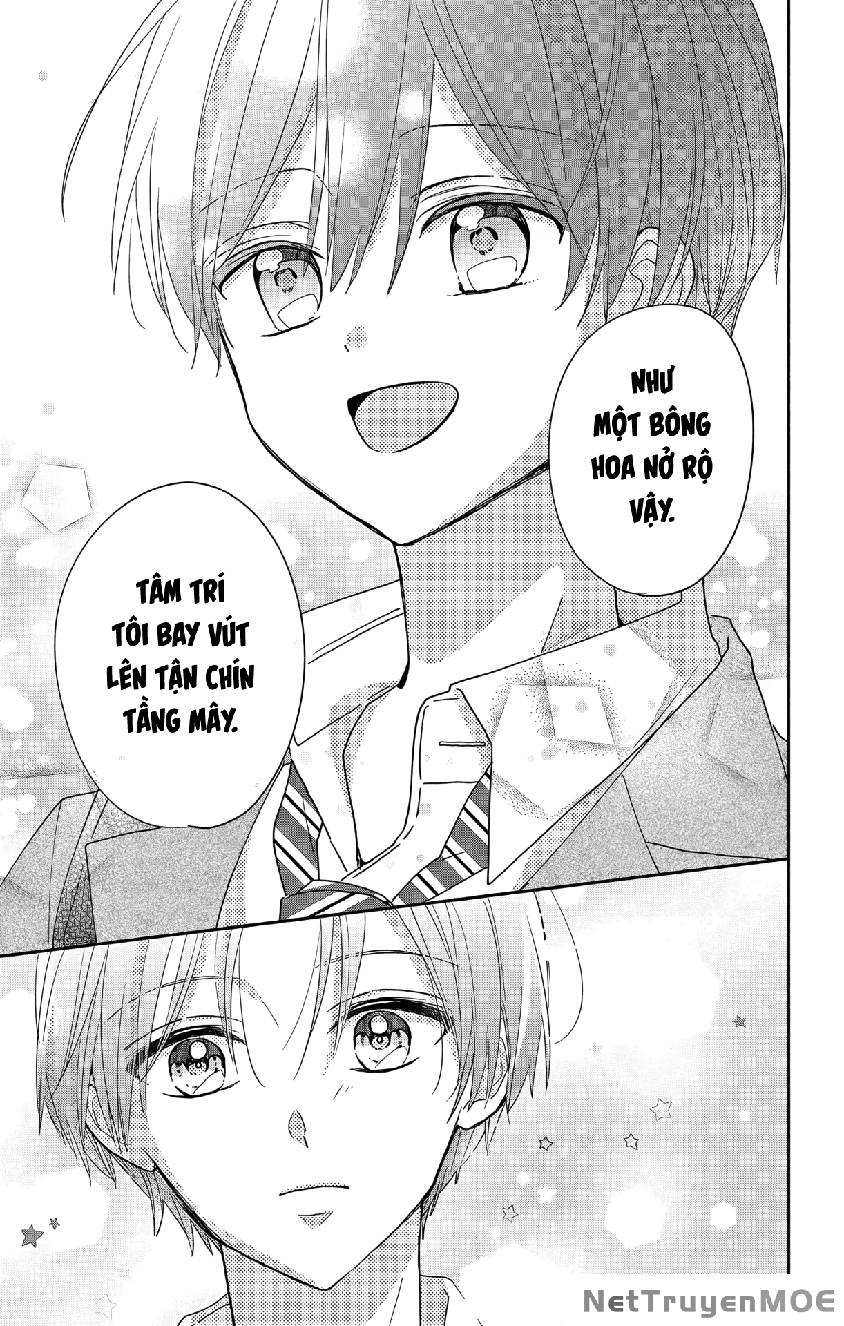 Maid Wa Koisuru Hachiya-Kun Chapter 6 - 18