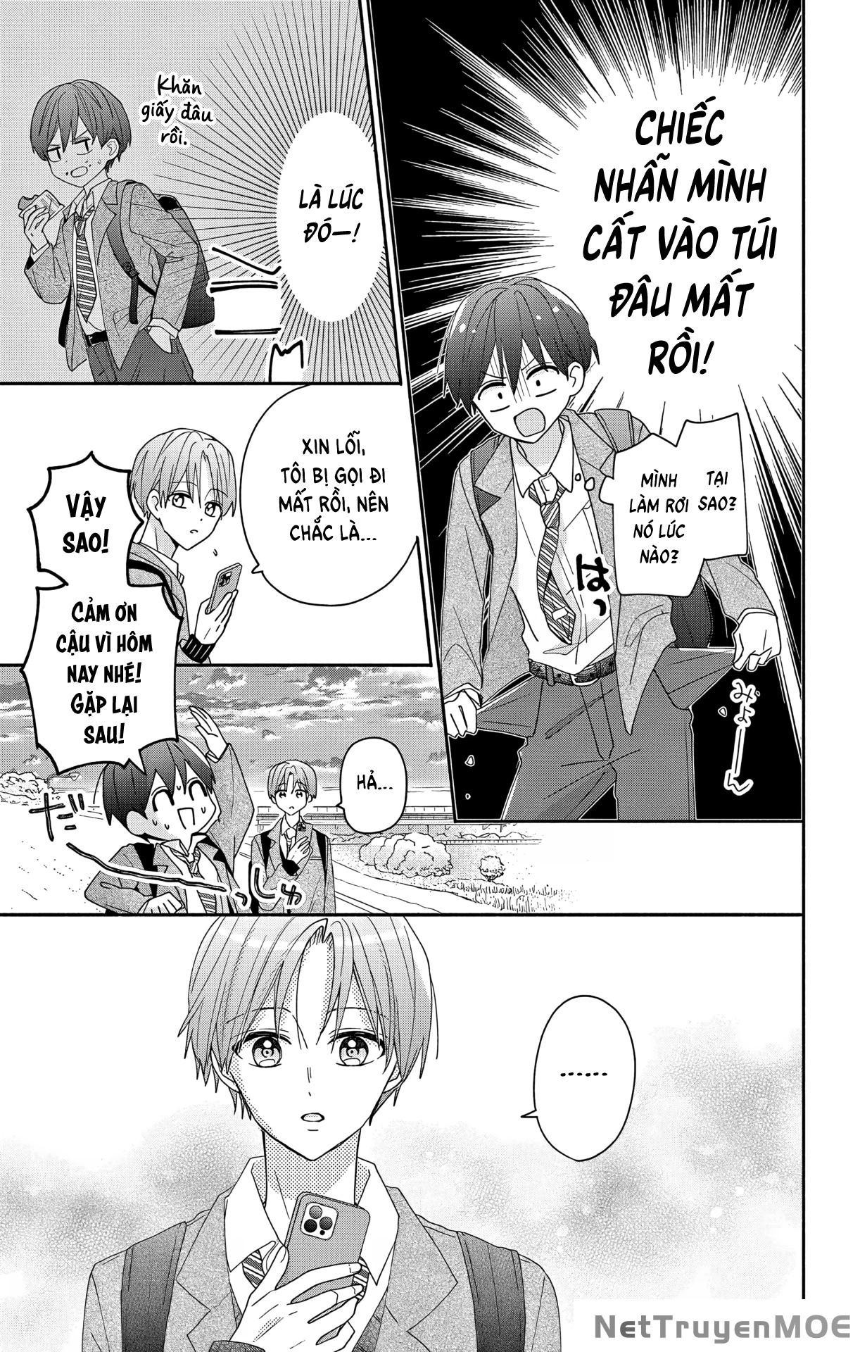 Maid Wa Koisuru Hachiya-Kun Chapter 6 - 20