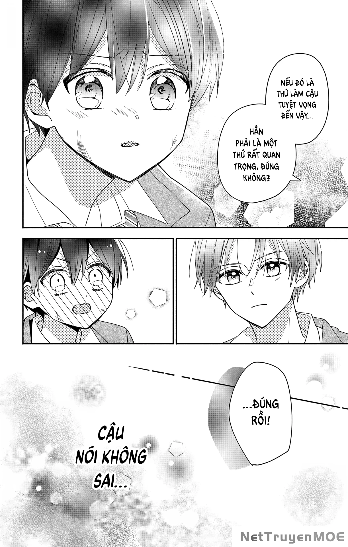 Maid Wa Koisuru Hachiya-Kun Chapter 6 - 23