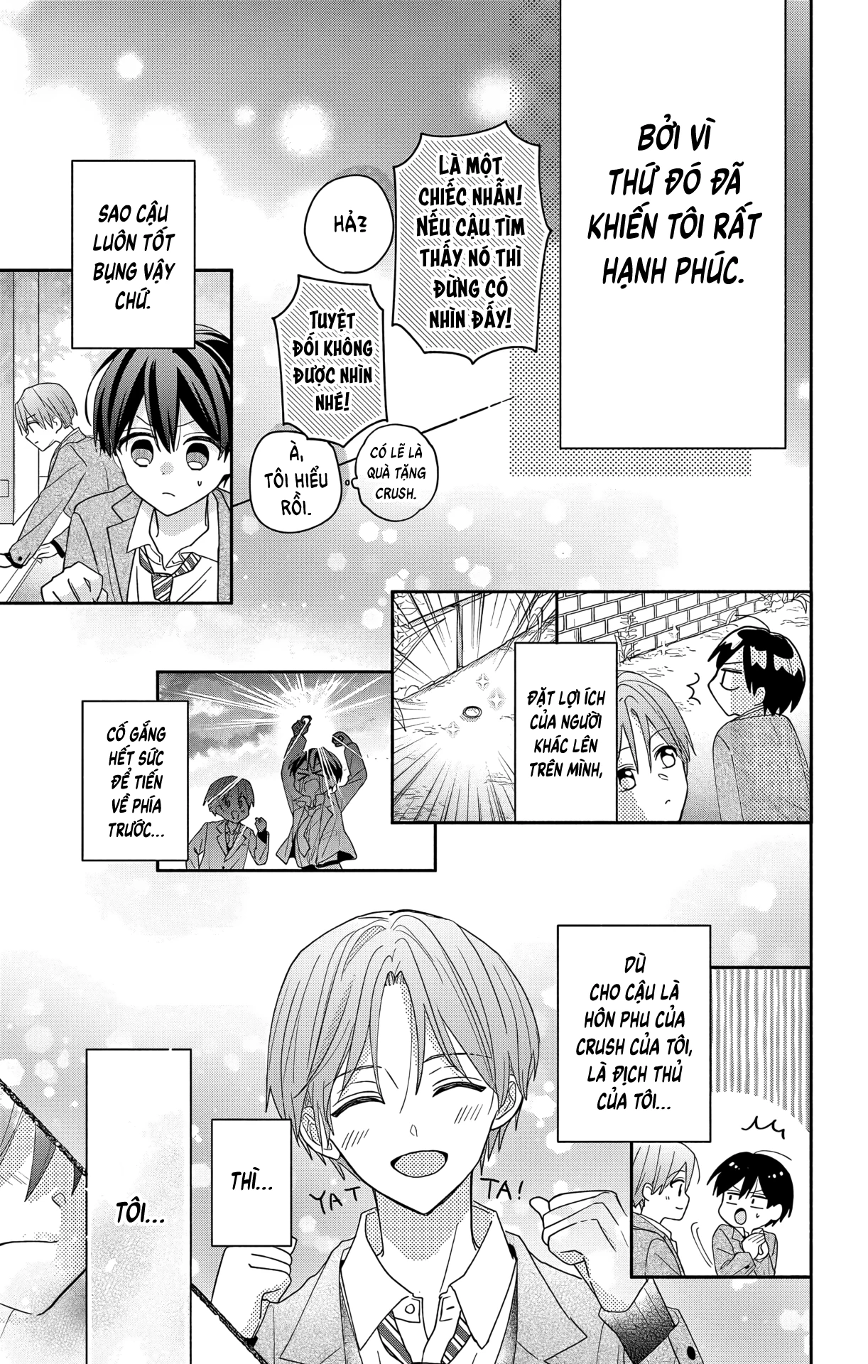 Maid Wa Koisuru Hachiya-Kun Chapter 6 - 24