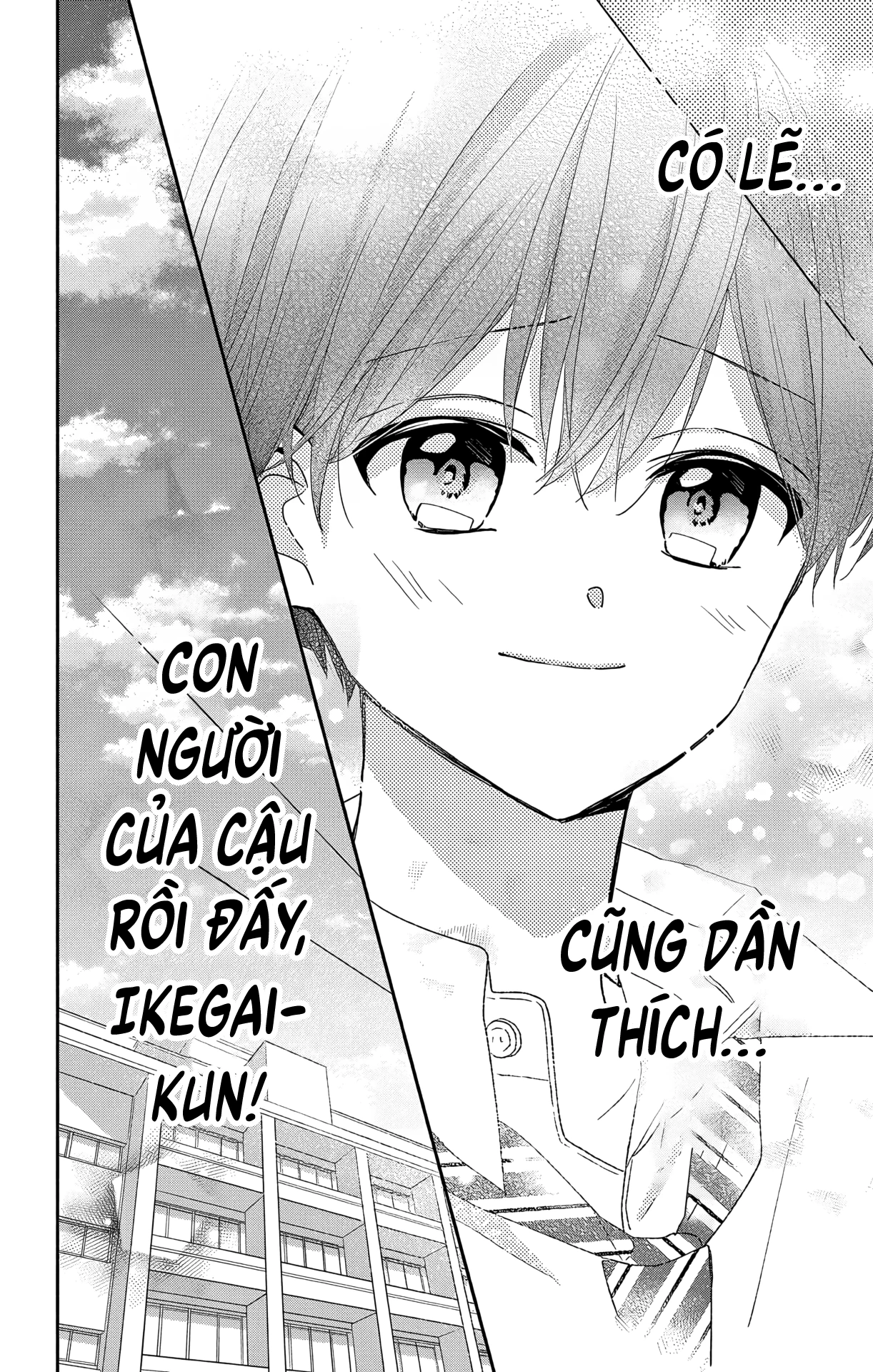 Maid Wa Koisuru Hachiya-Kun Chapter 6 - 25