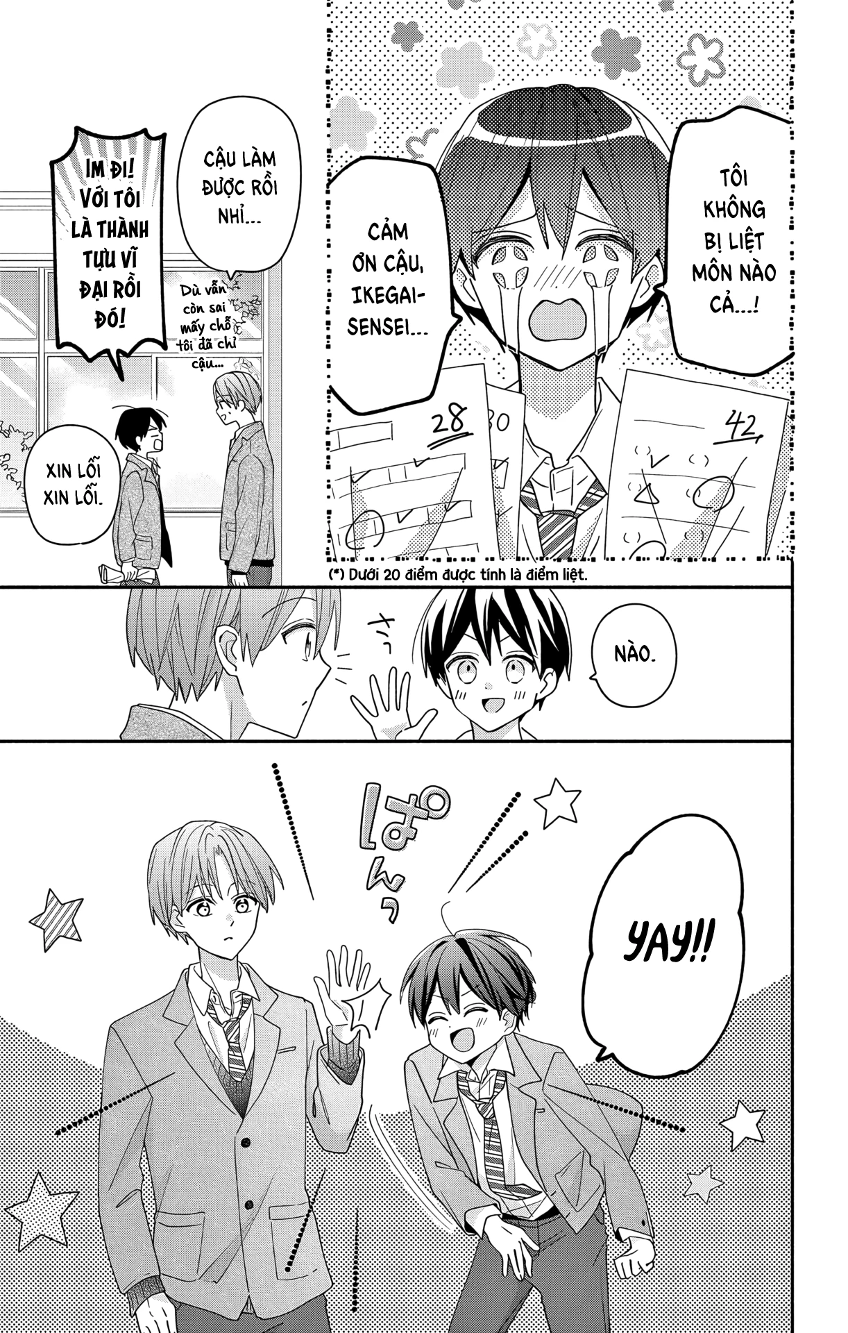 Maid Wa Koisuru Hachiya-Kun Chapter 6 - 26
