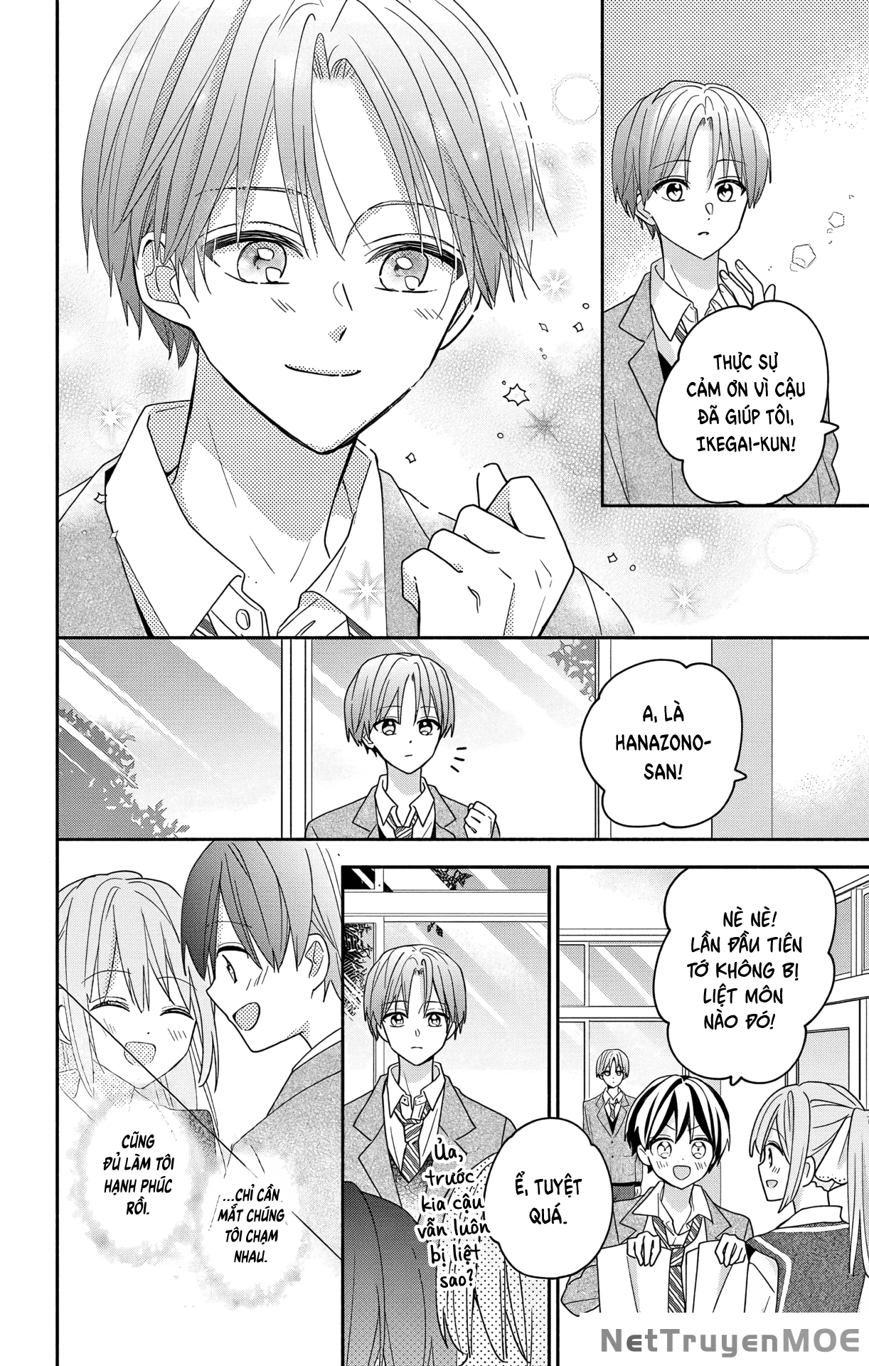 Maid Wa Koisuru Hachiya-Kun Chapter 6 - 27