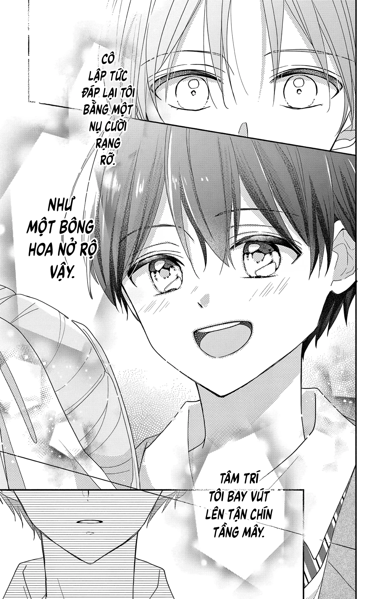 Maid Wa Koisuru Hachiya-Kun Chapter 6 - 28