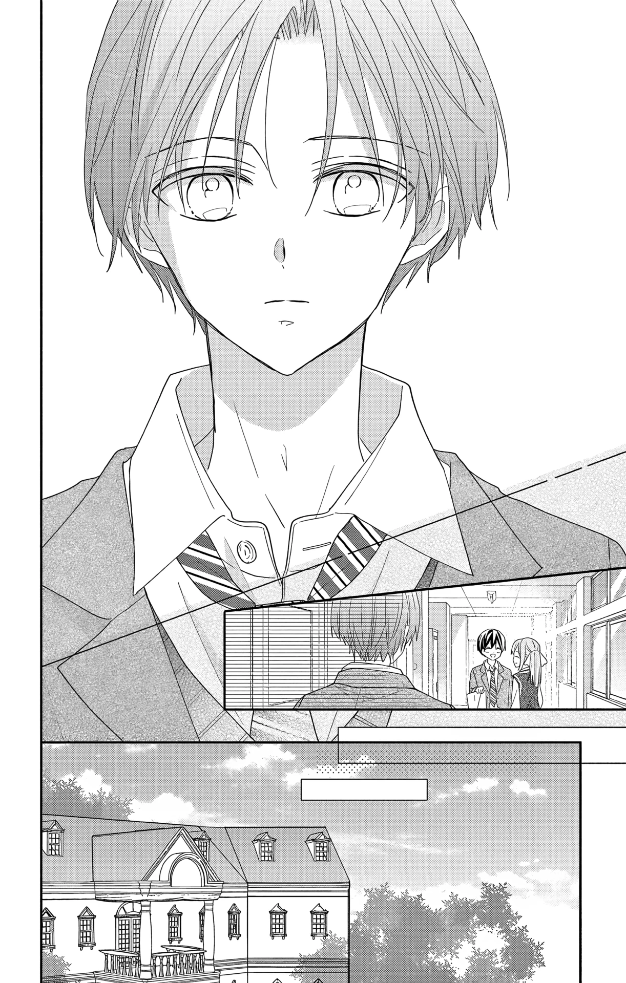 Maid Wa Koisuru Hachiya-Kun Chapter 6 - 29
