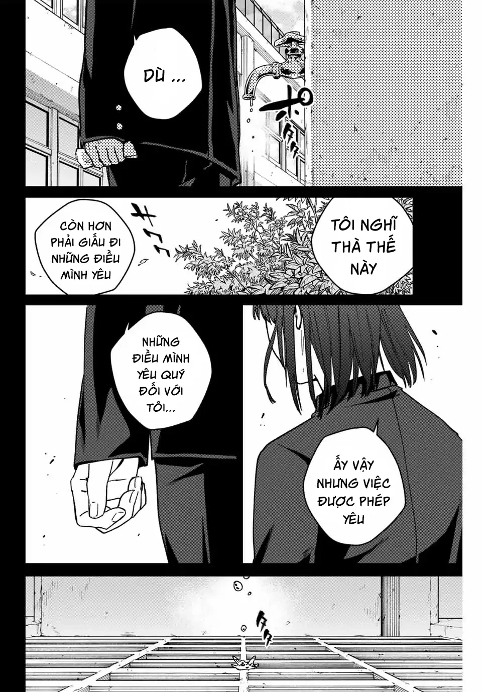 Wind Breaker (Nii Satoru) Chapter 121 - 12