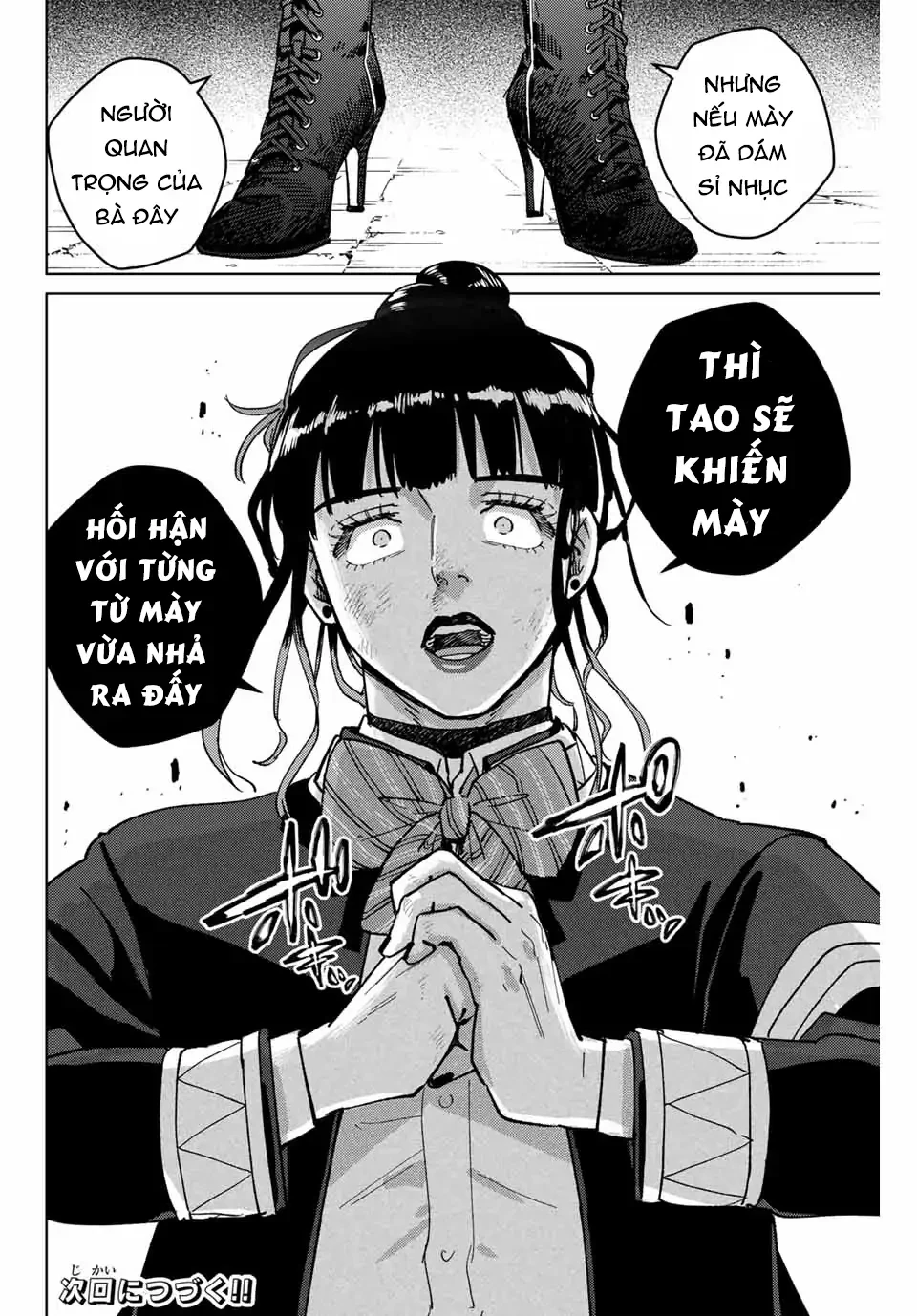 Wind Breaker (Nii Satoru) Chapter 121 - 20