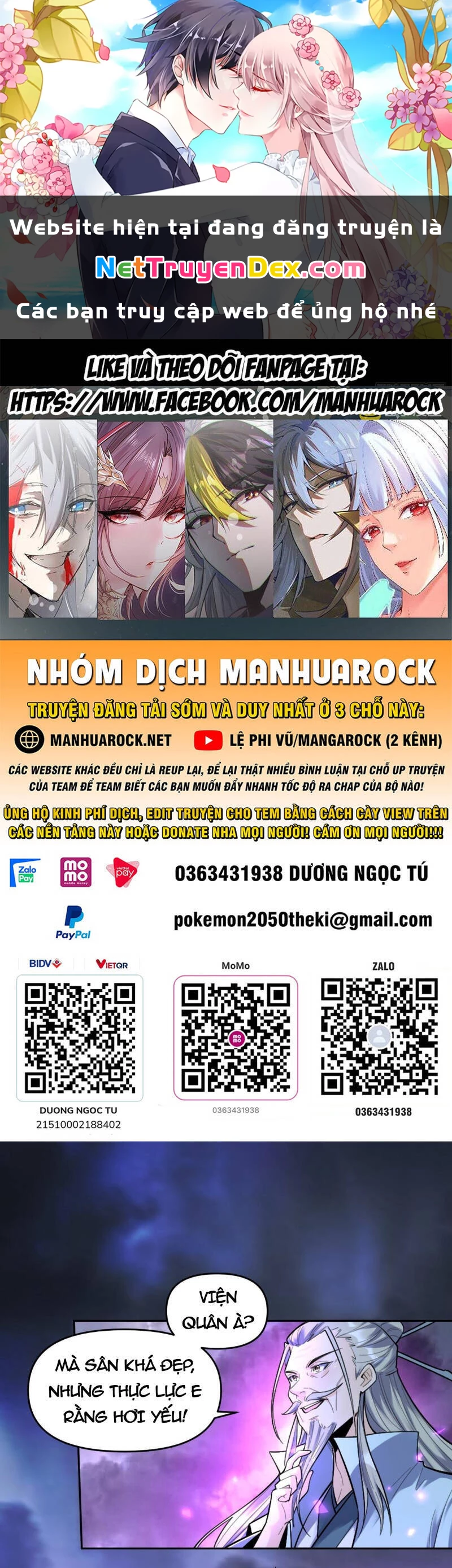 Nguyên Lai Ta Là Tu Tiên Đại Lão Chapter 414 - 1