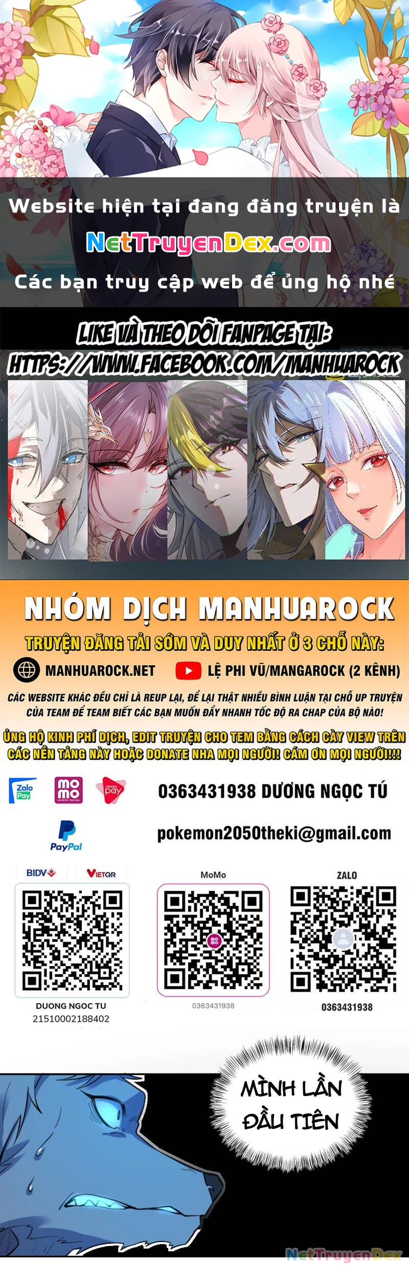Nguyên Lai Ta Là Tu Tiên Đại Lão Chapter 415 - 1