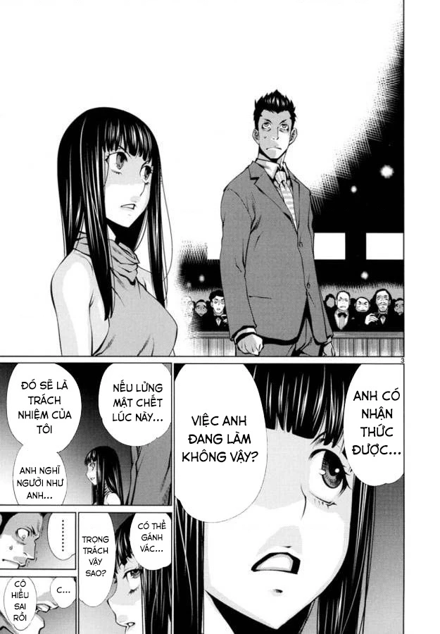 Killing Bites Chapter 22 - 3