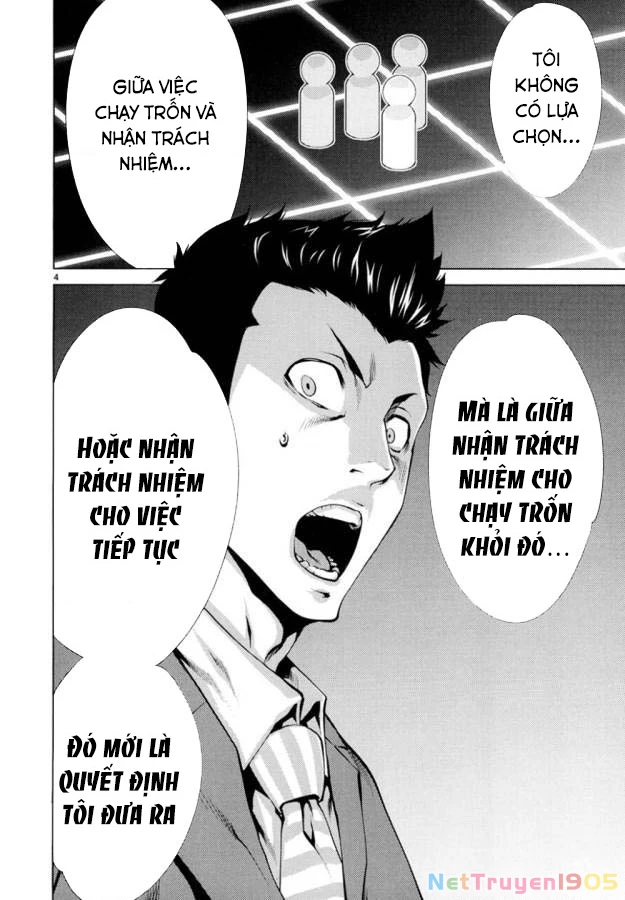 Killing Bites Chapter 22 - 4