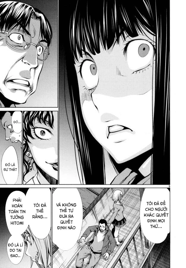 Killing Bites Chapter 22 - 5