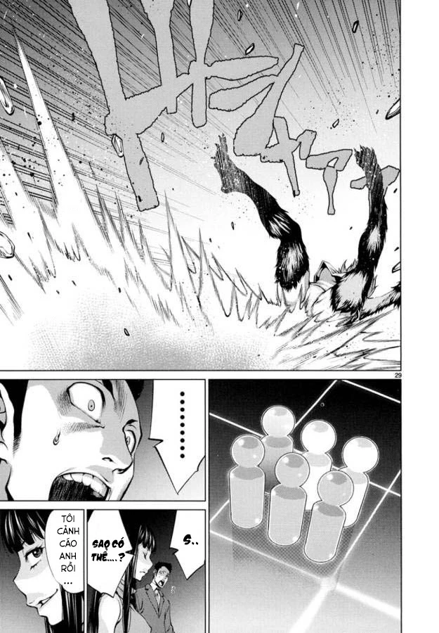 Killing Bites Chapter 22 - 29