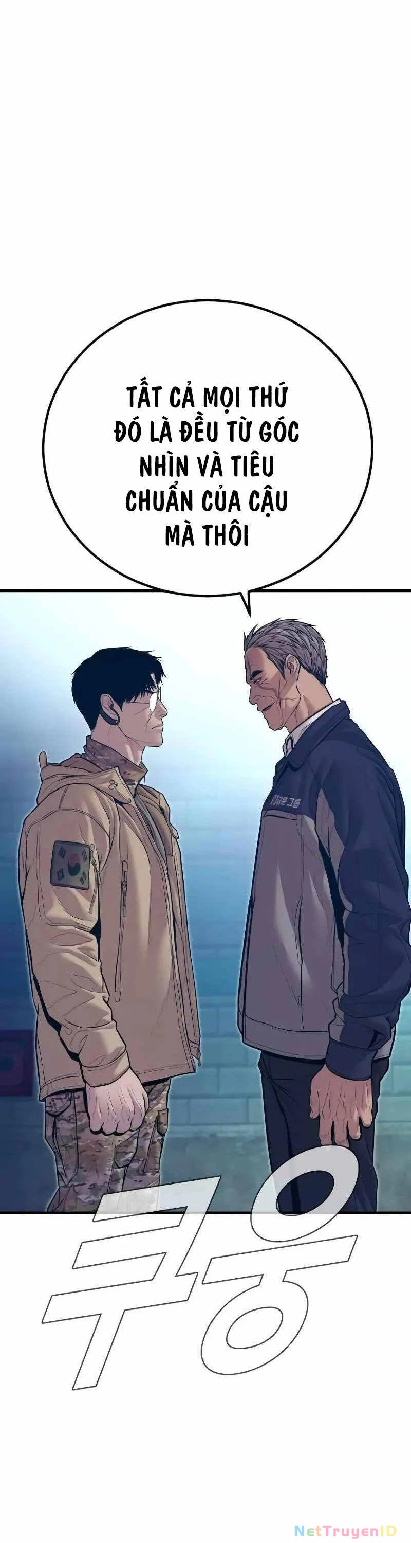 Bố Tôi Là Đặc Vụ Chapter 140 - 5