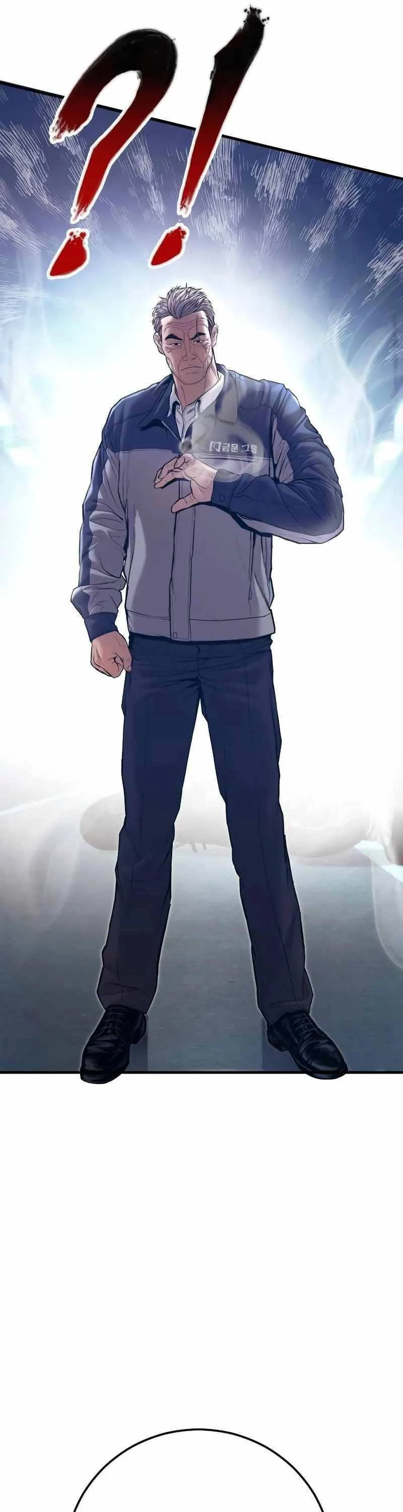 Bố Tôi Là Đặc Vụ Chapter 140 - 10