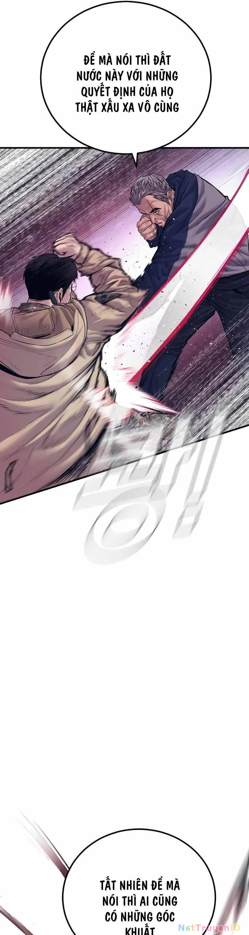 Bố Tôi Là Đặc Vụ Chapter 140 - 53