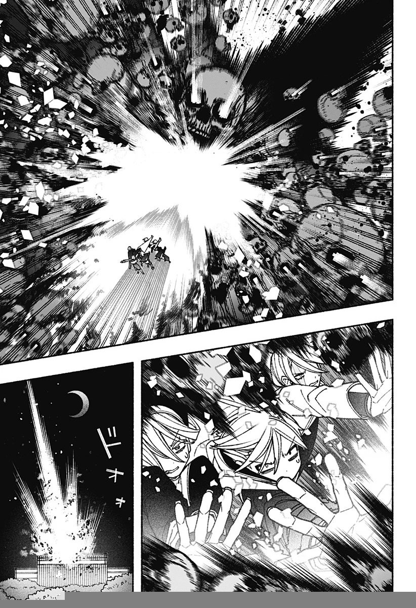 Make The Exorcist Fall In Love Chapter 65 - 9
