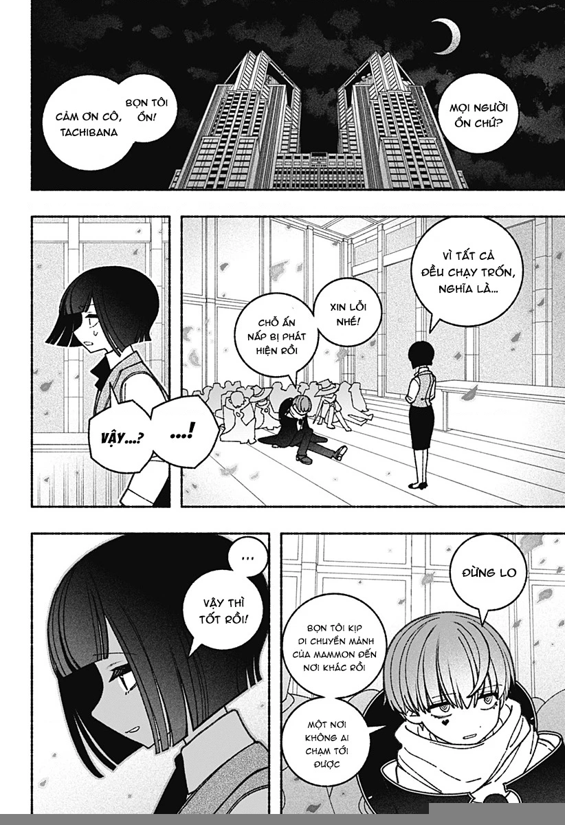Make The Exorcist Fall In Love Chapter 65 - 14