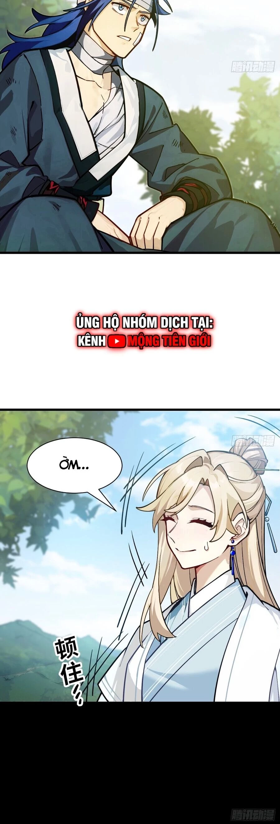 Bắt Đầu Đánh Dấu Hoang Cổ Thánh Thể Chapter 53 - 11