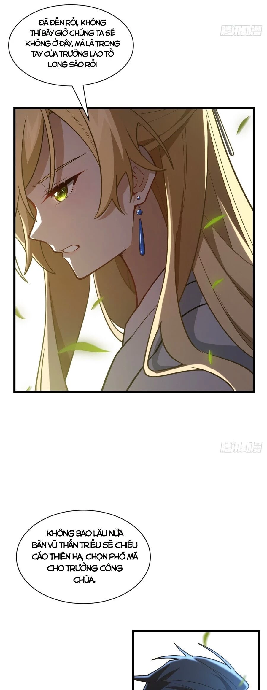 Bắt Đầu Đánh Dấu Hoang Cổ Thánh Thể Chapter 53 - 17