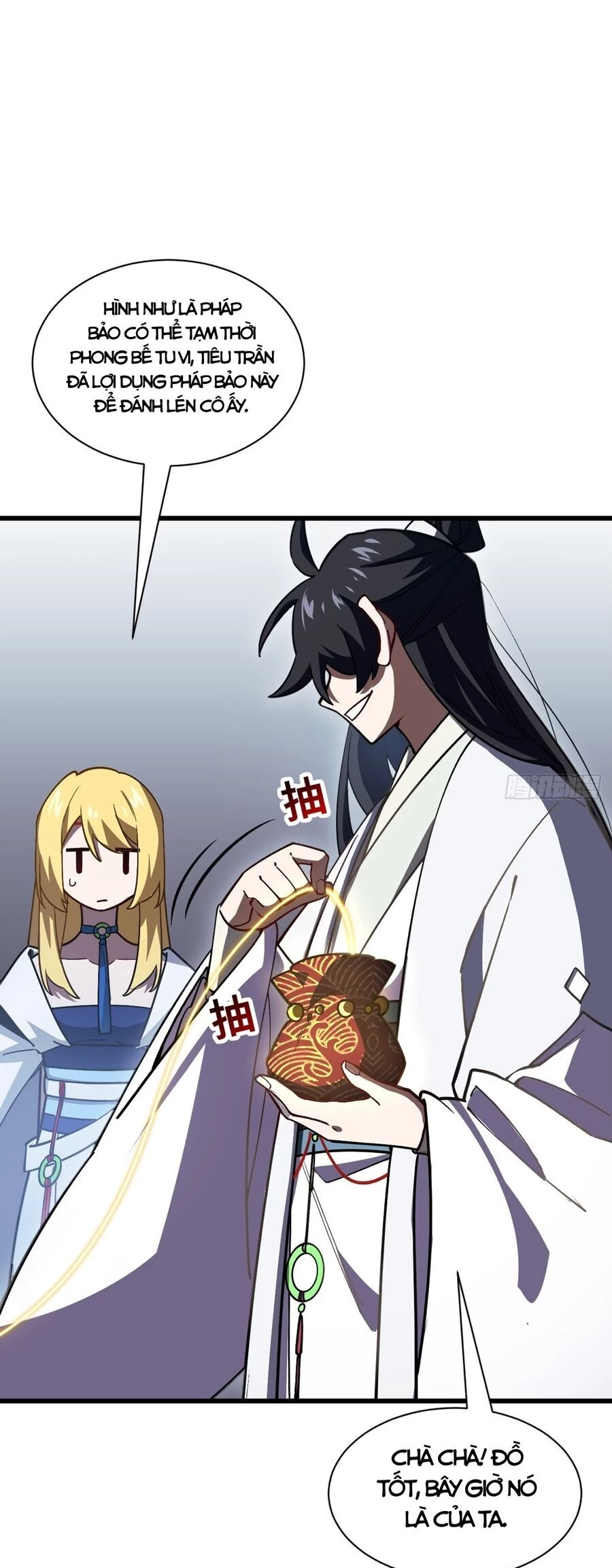 Bắt Đầu Đánh Dấu Hoang Cổ Thánh Thể Chapter 53 - 36