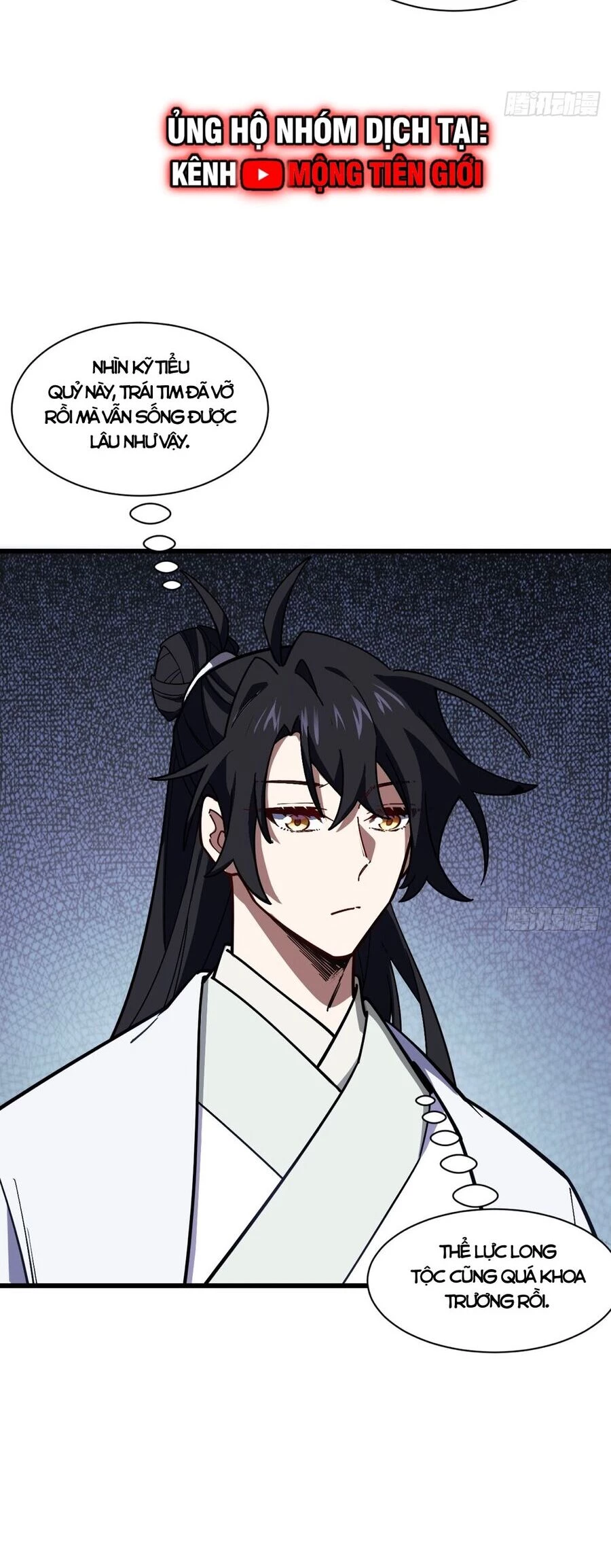 Bắt Đầu Đánh Dấu Hoang Cổ Thánh Thể Chapter 53 - 37