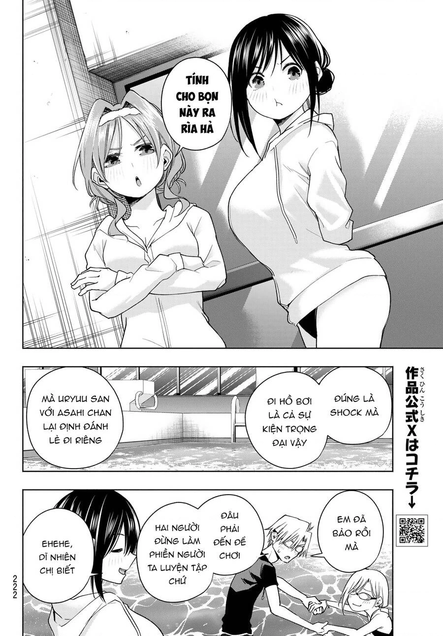 Amagami-San Chi No Enmusubi Chapter 137 - 7
