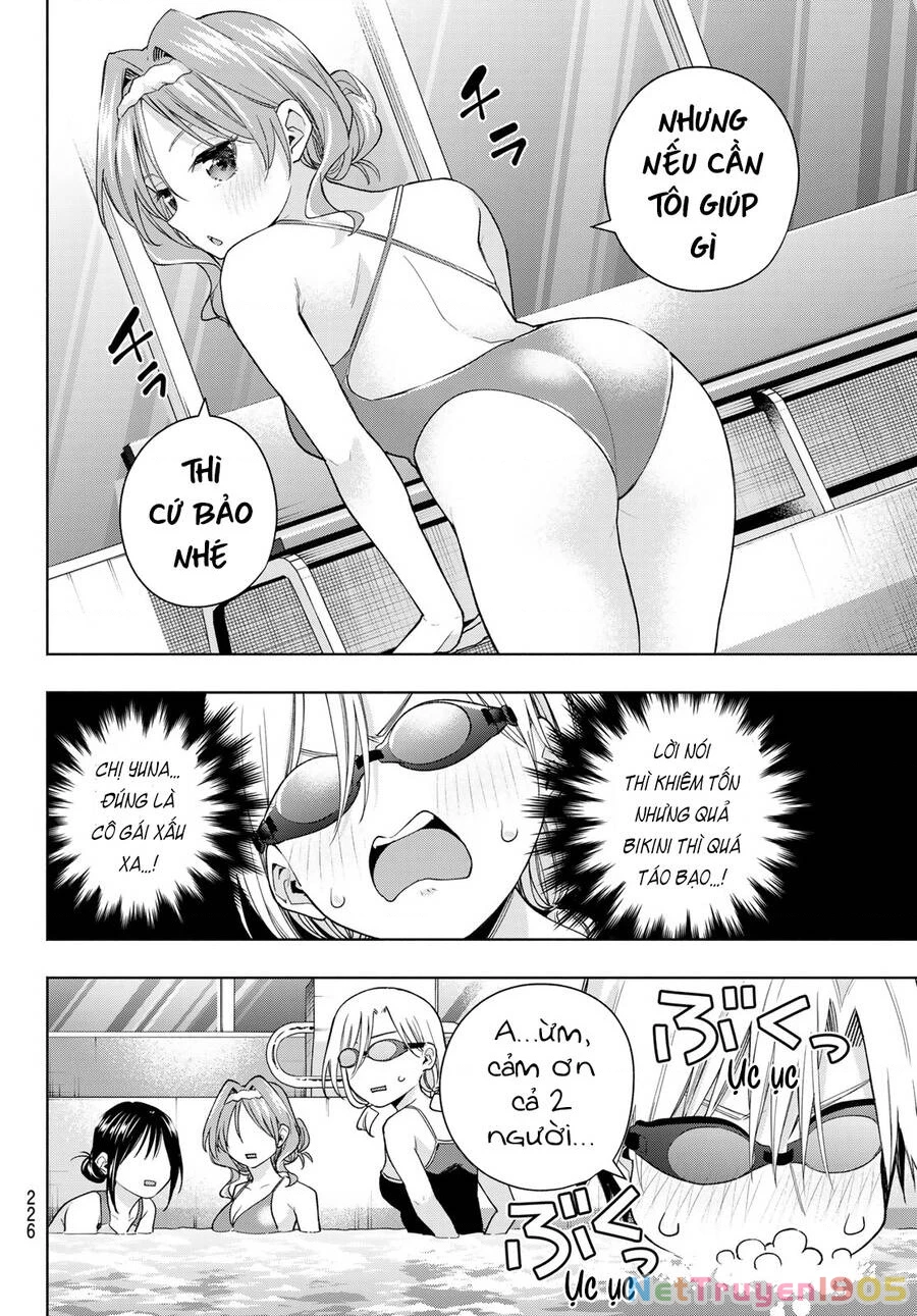 Amagami-San Chi No Enmusubi Chapter 137 - 11