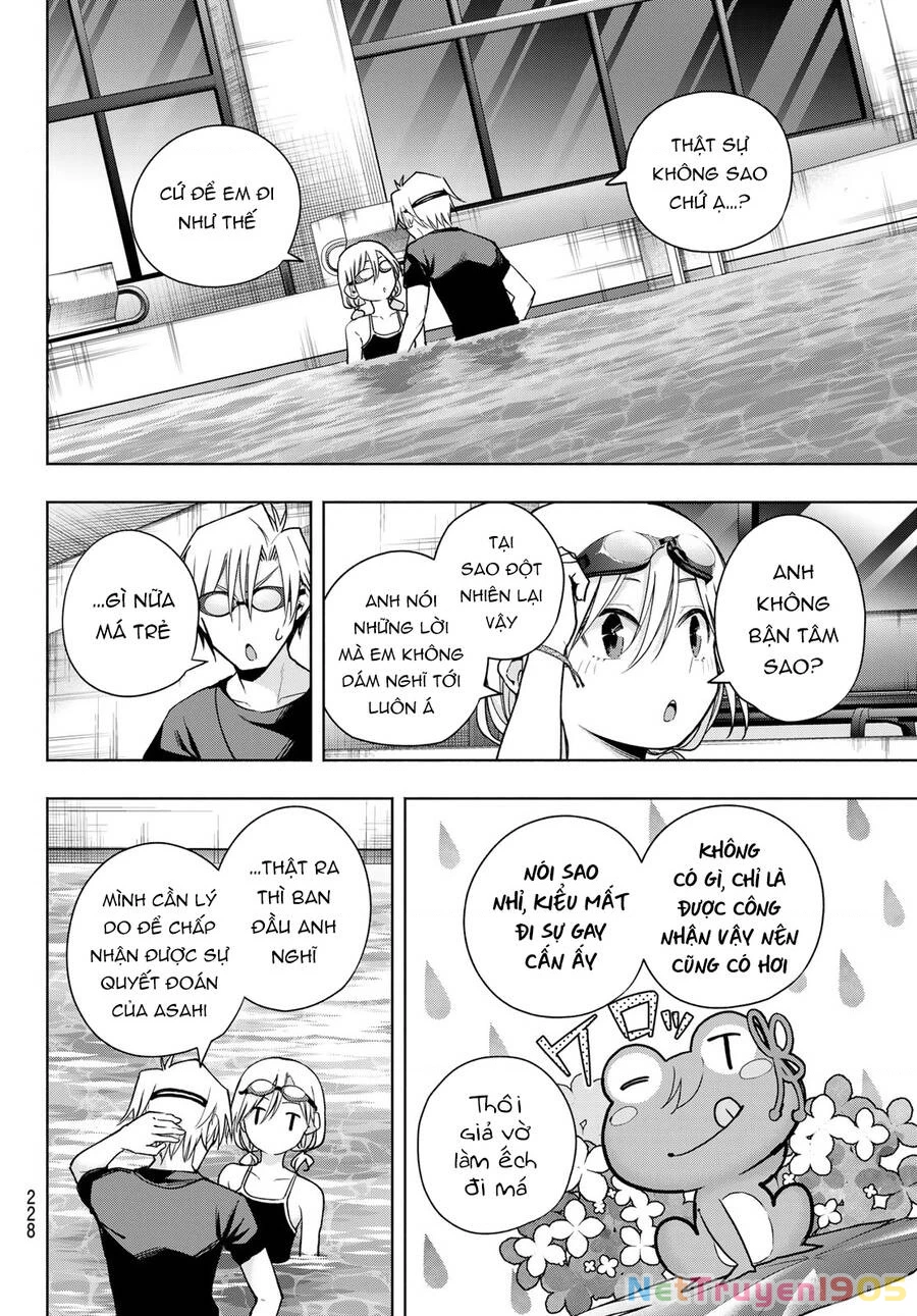 Amagami-San Chi No Enmusubi Chapter 137 - 13