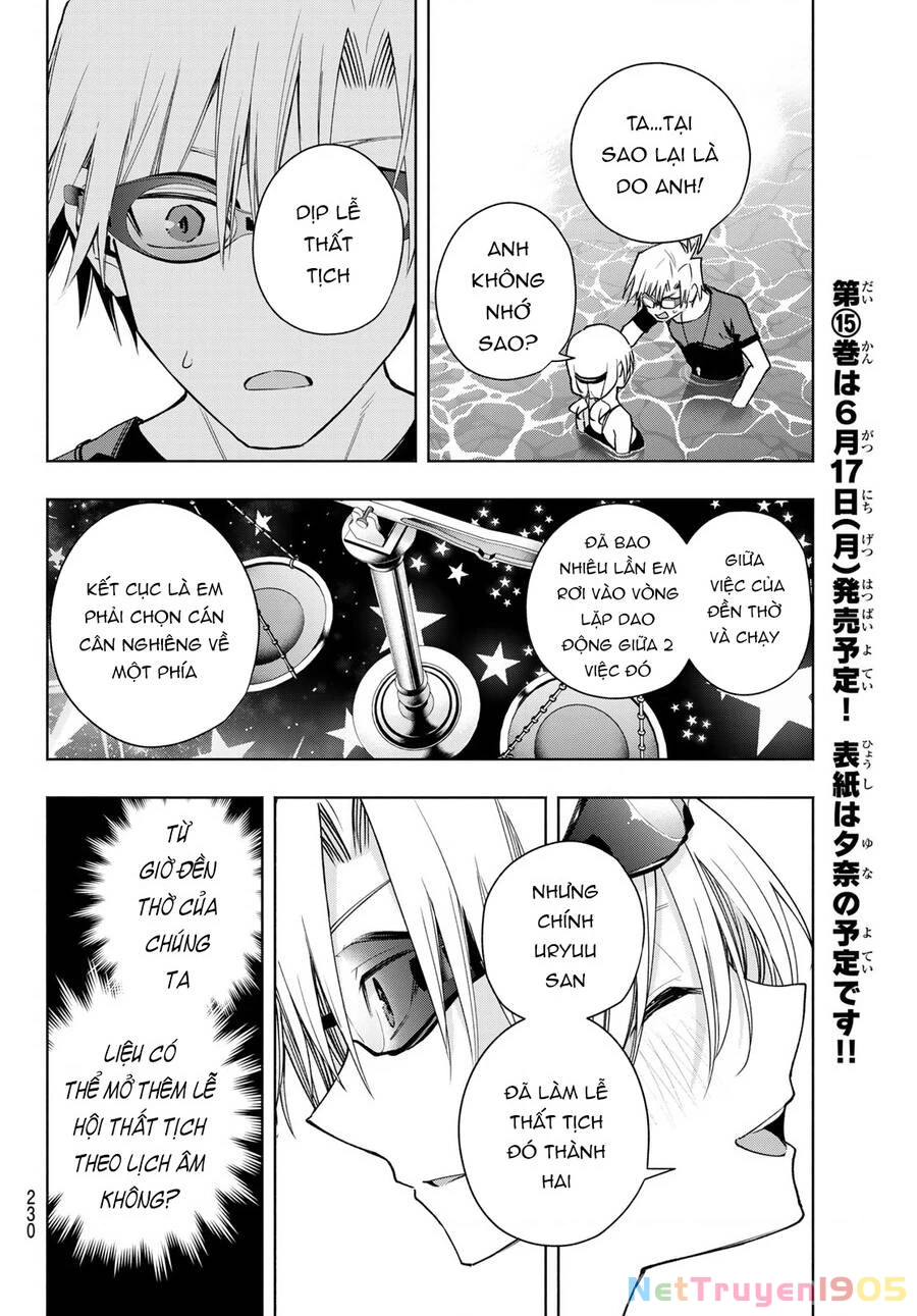 Amagami-San Chi No Enmusubi Chapter 137 - 15