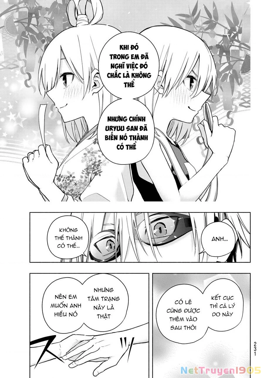 Amagami-San Chi No Enmusubi Chapter 137 - 16