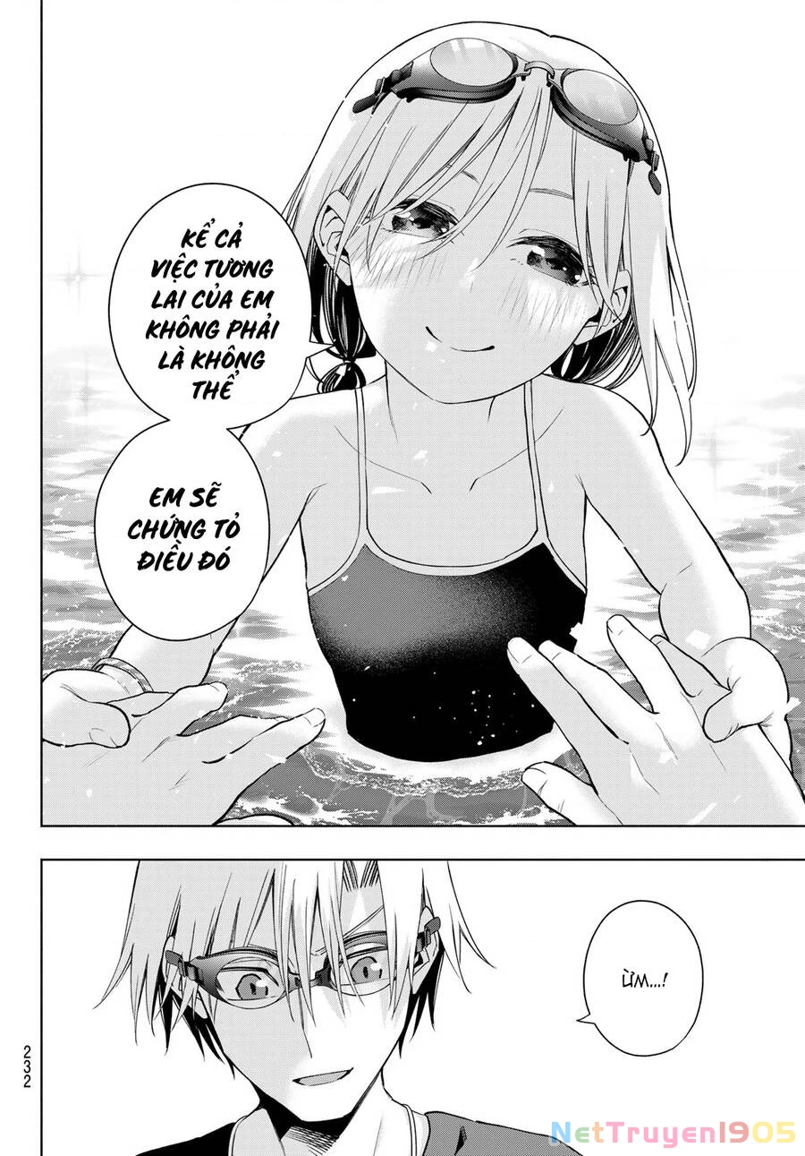 Amagami-San Chi No Enmusubi Chapter 137 - 17