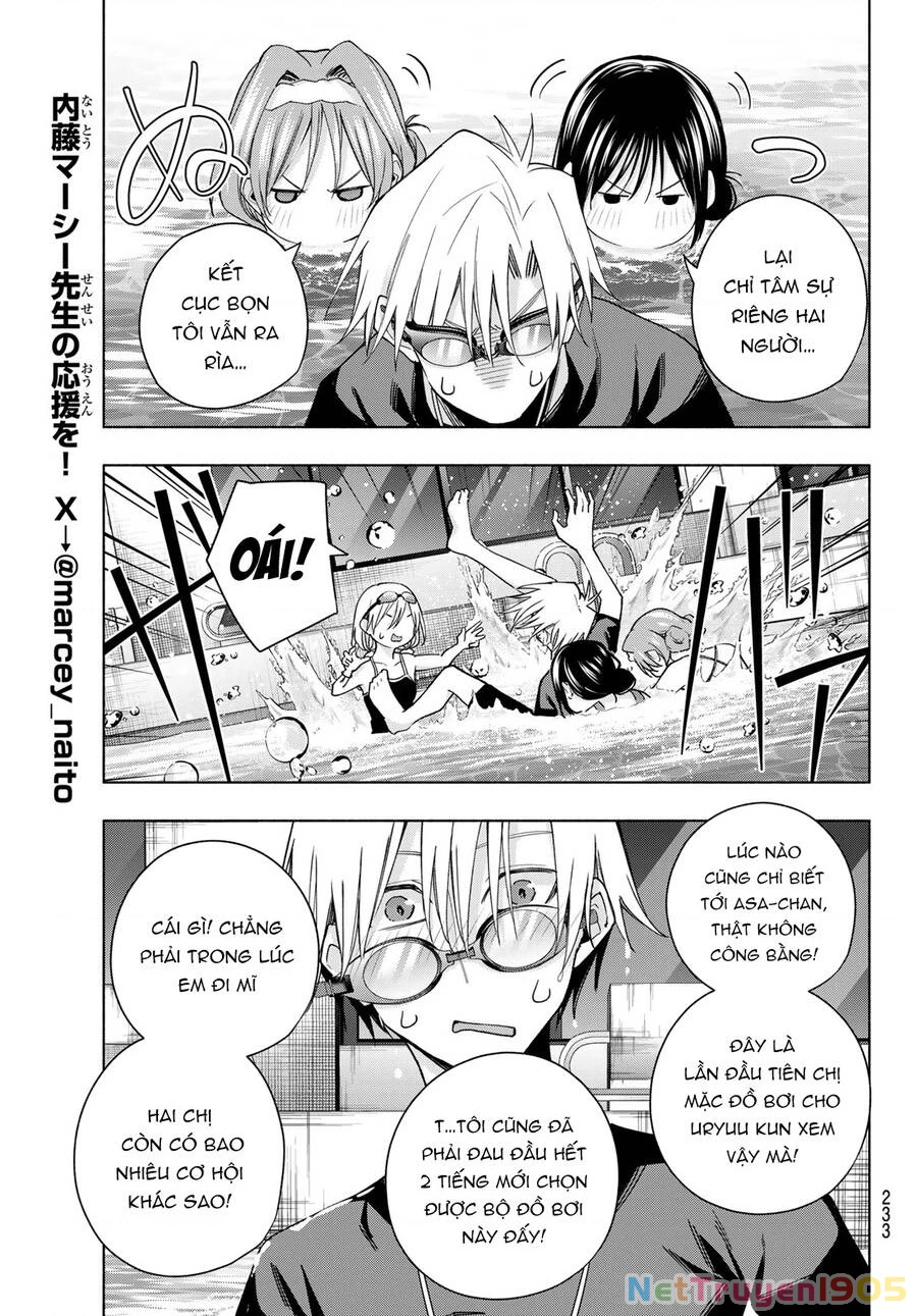 Amagami-San Chi No Enmusubi Chapter 137 - 18