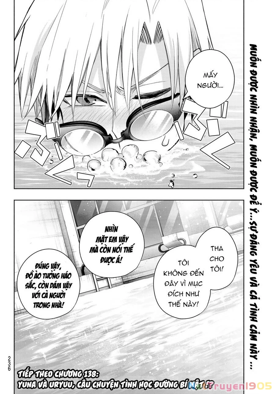 Amagami-San Chi No Enmusubi Chapter 137 - 20