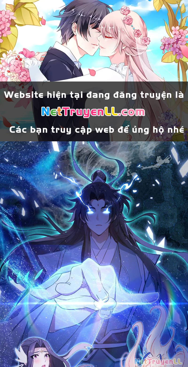 Hoá Ra Ta Đã Vô Địch Từ Lâu Chapter 1 - 1