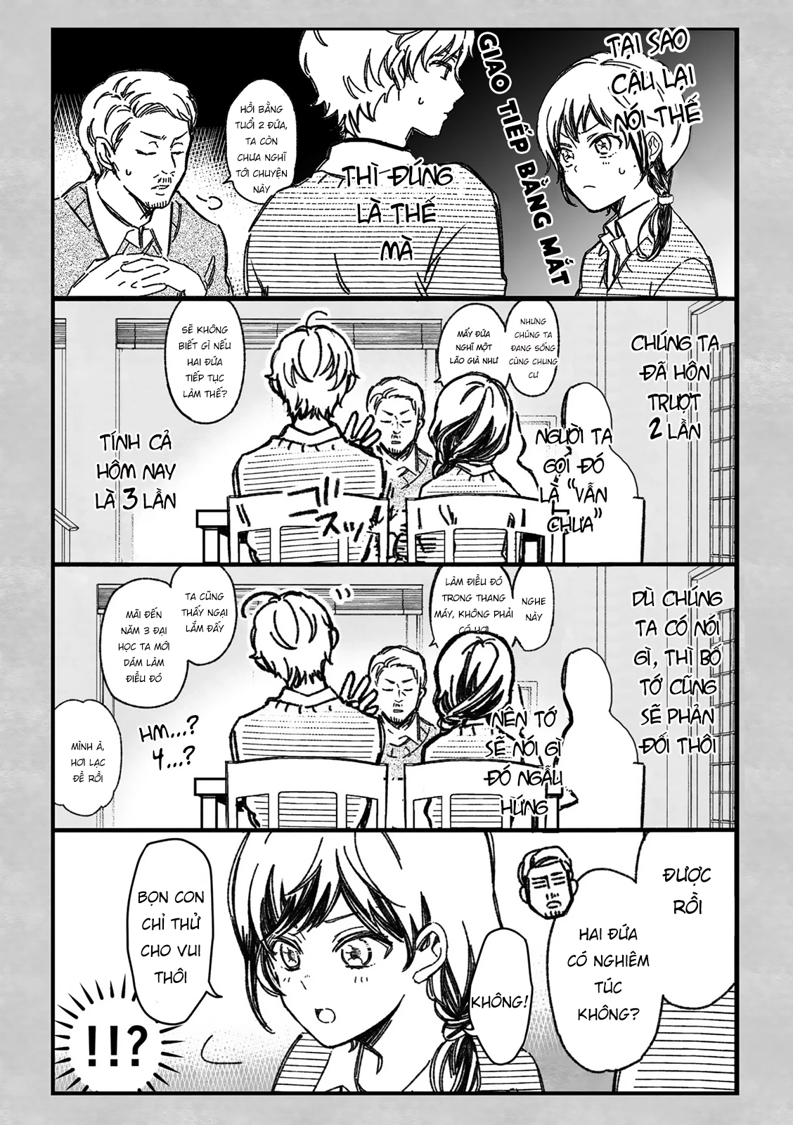 Maji De Tsukiau 15-Fun Mae Chapter 19 - 5