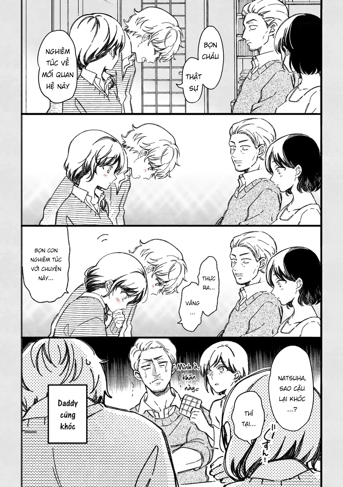 Maji De Tsukiau 15-Fun Mae Chapter 19 - 7